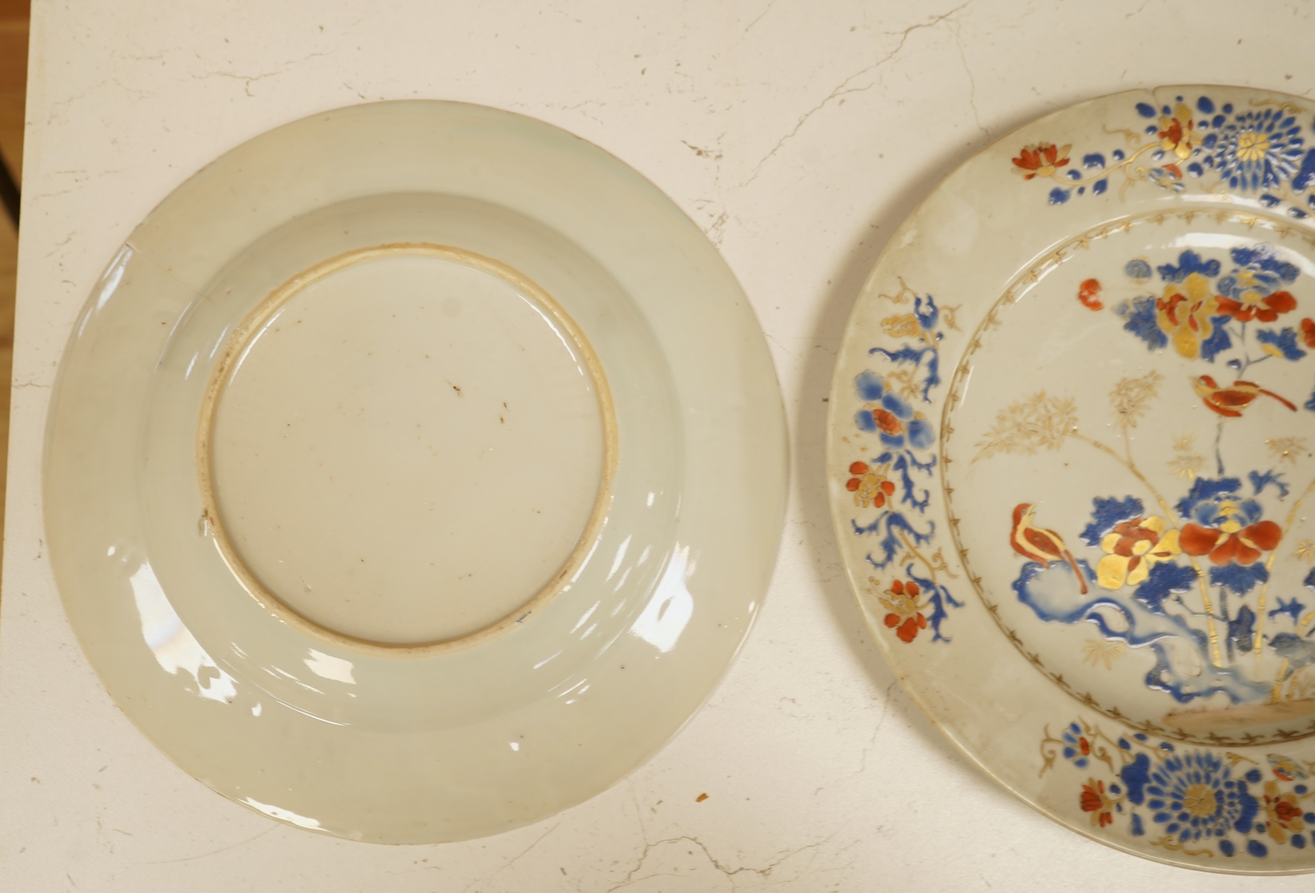 A pair of 18th century Chinese enamelled porcelain plates, 23.5cm